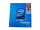 Intel��� i7 920(��)pk1