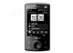 ���մ� Touch Diamond S900c