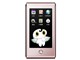 MP3��������_OPPO S33(4G)