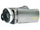 欧达 HDV-Z30
