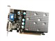 ӯͨ G9300GS-TC512GD2 ս���pk