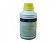 ӯ�� ���˻�ɫ 500ml