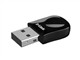D-Link DWA-131pk