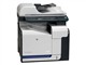 ���� Color LaserJet CM3530(CC519A)