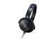 铁三角 ATH-WS70