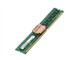 Ӣ���� 2GB DDR2 667 FBD