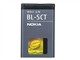 ŵ���� BL-5CT 1050mAh(ɢ��)