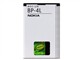 ŵ���� BP-4L 1500mAh(ɢ��)
