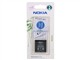 ŵ���� BL-6Q 970mAh(ԭ��)