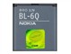 ŵ���� BL-6Q 970mAh(ɢ��)