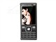 ��һ S019pk