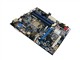 Intel DH55TC