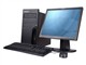 ThinkCentre M8000t(绿色推荐机型)