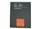 ŵ���� BL-4D