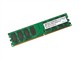 ��հ 4GB DDR2 800