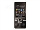 �ִ� R590