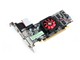 ATI HD5450 1G DDR3pk
