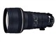 ͼ�� AT-X AF 300mm f/4