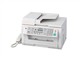 松下 KX-MB2038CN
