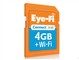 ���濨��������_Eye-Fi connnet Pro X2 (4G)