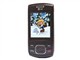 LG GU220pk1