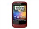 HTC G8 Wildfirepk
