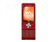 ���ᰮ����W910ipk1