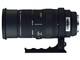 SIGMA APO 50-500mm F4-6.3 EX DG HSMpk