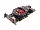 ���� HD5850(HD-585X-ZNF)pk