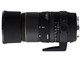 SIGMA APO 135-400mm F4.5-5.6 DGpk