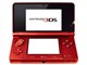 ������ 3DS(��ɫ)