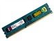 �ڴ���������_��ʿ�� 4G DDR3 1333
