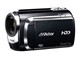 JVC GZ-MG880AC