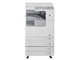 佳能 iR2520i