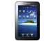 三星 Galaxy Tab P1000 (16GB)
