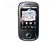 ��Ϊ C8500pk