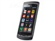���� S8530 Wave IIpk