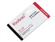 YOOBAO ŵ���� 8900 BL-5U