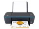 ���� Deskjet 2010 K010a(CQ751A)pk
