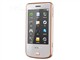 OPPO T15pk