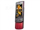 ����S8300pk1