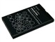 ǧ���� ŵ���� 5800 1350mAh