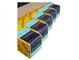 ��ʯ ���̻�ͼֽ(80g 880mm*50mm)