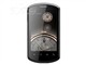 ��Ϊ C8800pk