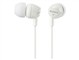 索尼 SONY MDR-EX10A 入耳式(白色)