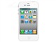 ƻ�� iPhone4 16G(��ɫ��)pk