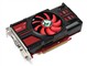 铭瑄 HD6770巨无霸