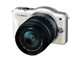 松下 GF3套机(14-42mm)