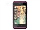 HTC S510b ����pk