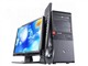方正 文祥E520(E6600/2G/500G)